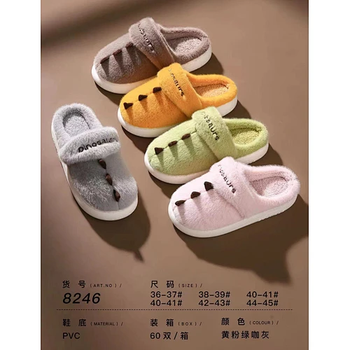 Indoor Slippers